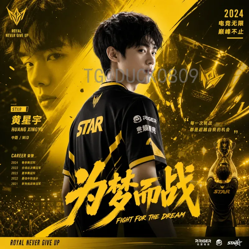 官方2026年美加墨世界杯夺冠热门查询：这些球队最被看好