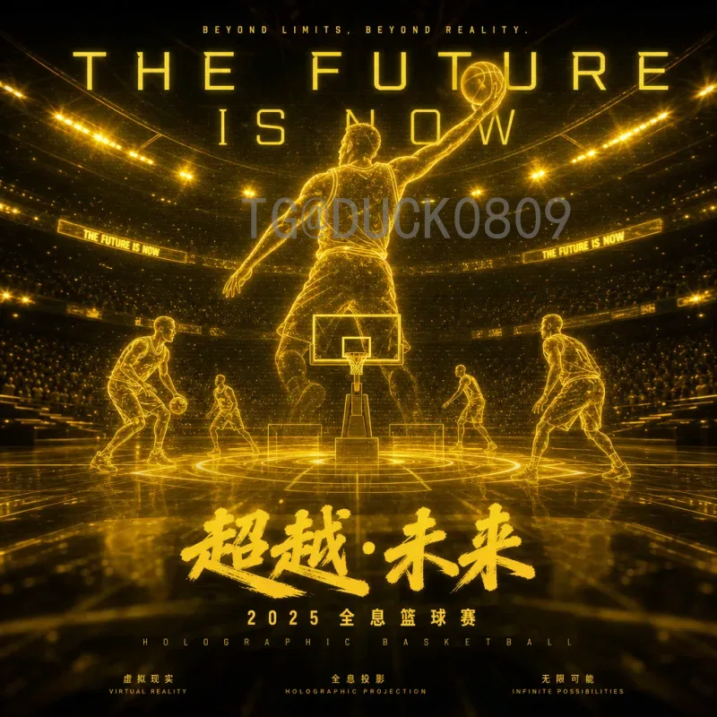 2026美加墨世界杯历史战绩查询：完整指南与数据分析